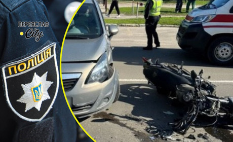 У Переяславі водій легковика збив мотоцикліста, хлопця доправили в лікарню: хроніка поліції