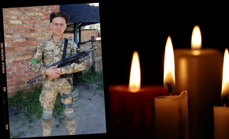 Світла пам’ять Герою: на щиті Олег Ситник