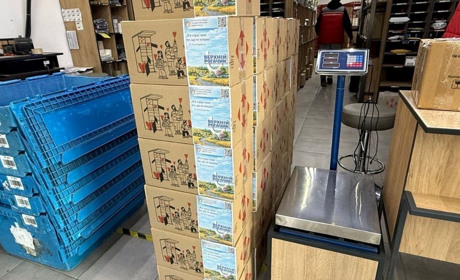 Громади Херсонщини підтримують військових: допомога від Верхньорогачицької громади