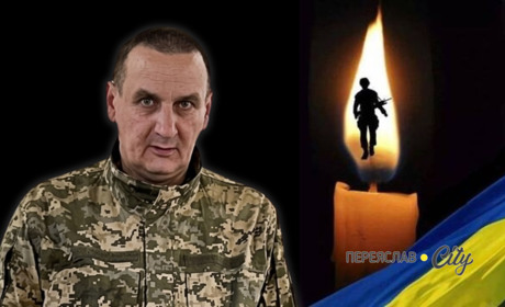 Завтра, 24 квітня, у Переяславі попрощаються із захисником Андрієм Матієнком