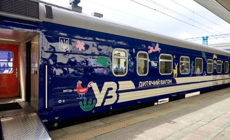 Манежі, меню і казки: через Полтавщину курсуватиме дитячий вагон