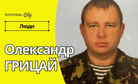 «Ті, хто пережив полон, круті. Говоріть їм це» (Валерія «Нава» Суботіна)