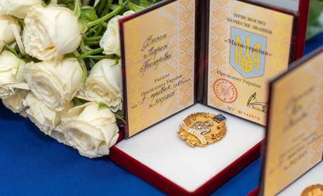 Двадцять одна жінка Кременеччини отримала звання «Мати-героїня»