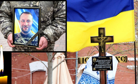 У Ніжині прощалися із загиблим воїном Олександром Любицьким