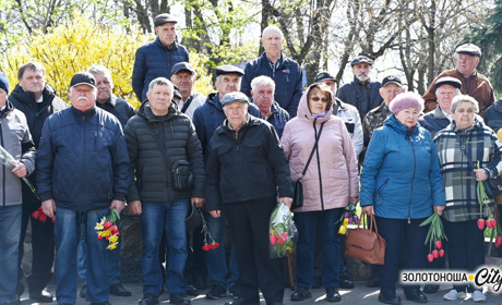 40 роковини Чорнобильської трагедії: людство не винесло уроків