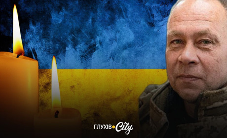 Після року надії підтвердилася загибель воїна з Березівської громади Віталія Черноуса