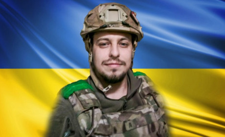 Б’ючи ворога на Донеччині, пішов із життя воїн Вадим Юрченко. Його поховають у рідному Переселенні