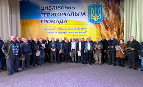 У Циблівській громаді вшанували 48 ліквідаторів аварії на ЧАЕС і вручили медалі та грошову допомогу