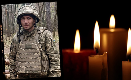 Відданий Україні до останнього подиху: пам’яті Євгена Лимаря