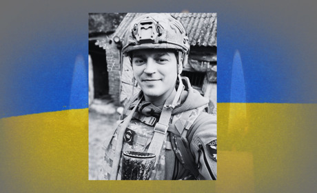 У Гадячі попрощаються із померлим військовим Богданом Ков’яновим