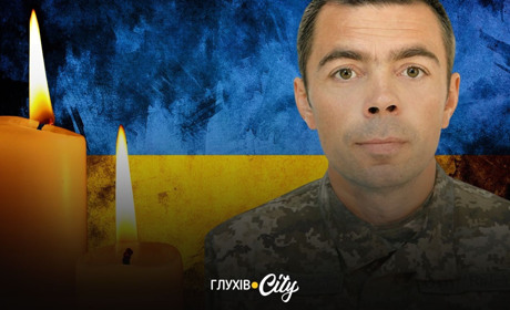 Внаслідок ворожого авіаудару загинув захисник із Глухова Роман Агеєнко