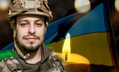 28 квітня на Кагарличчині оголошено Днем жалоби на вшанування пам'яті воїна Вадима Юрченка