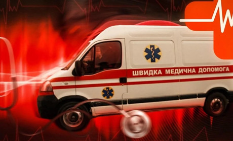 28 квітня: День працівників швидкої медичної допомоги та інші події, свята, дати, народні прикмети