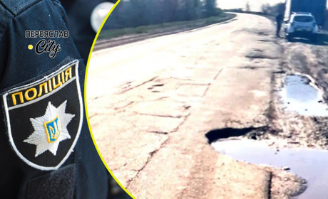 Вантажівка на Переяславщині вʼїхала у глибоку вибоїну внаслідок чого лопнуло колесо: хроніка поліції