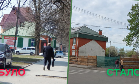 Фонтан чи парковка: про будівництво на розі Черкаська-Благовіщенська