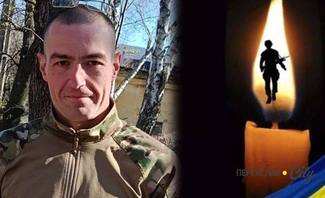 На Донеччині загинув оператор дронів солдат ЗСУ Олексій Забайрацький