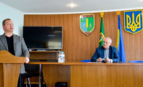 У Кагарлику обговорили створення індустріального парку: пропозицію винесуть на сесію міськради