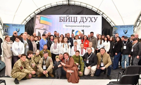 Золотоноша прийняла четвертий ветеранський форум Черкащини