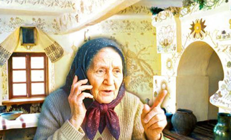 Забобони чи життєва мудрість