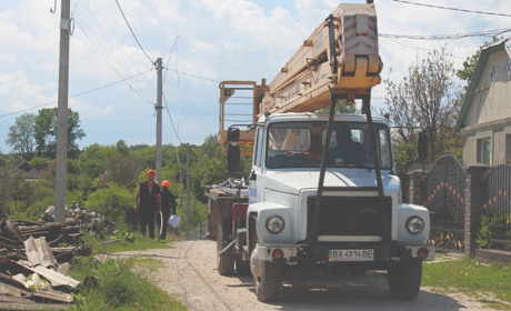 Як у Городку відновлювали вуличне освітлення. Згадуємо 2016 рік