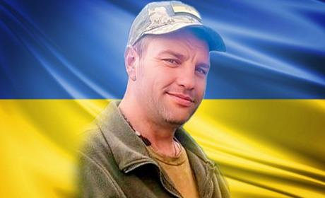 Б’ючи ворога, загинув житель Кагарличчини Віктор Білик. Його поховають у рідній Халчі