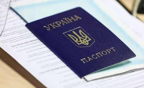 У Переяславі жінка змінила усі свої дані – прізвище, ім'я і по батькові: статистика ДРАЦС за квітень