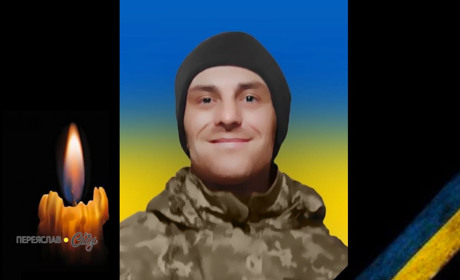 Сьогодні, 4 травня, минають другі роковини загибелі Героя Ростислава Борща