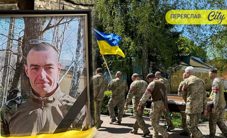 Переяславщина віддала шану Герою Олексію Забайрацькому, він загинув за двадцять днів після одруження