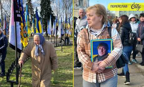 До Дня матері в Переяславській громаді виплатять по одній тисячі гривень допомоги мамам захисників
