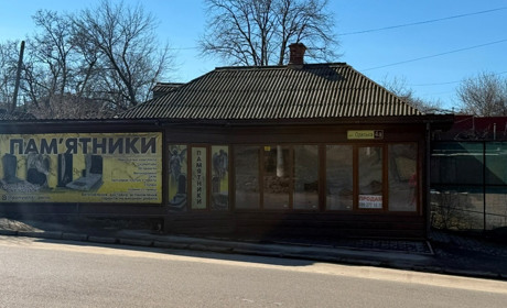 Які питання варто поставити перед замовленням пам’ятника: пояснюємо на пальцях