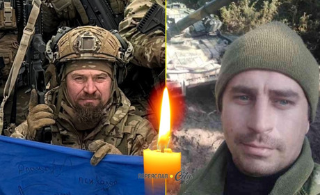 Сьогодні, 3 травня, у роковини загибелі згадуємо Героїв Дмитра Тимченка та Юрія Болбота