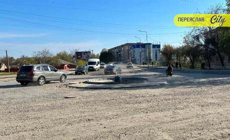На ремонт доріг у Переяславі спрямують 14 мільйонів гривень: міський голова визначив перелік робіт