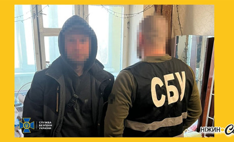 СБУ викрила на Чернігівщині адміністраторів Telegram-канали, які повідомляли про пересування ТЦК