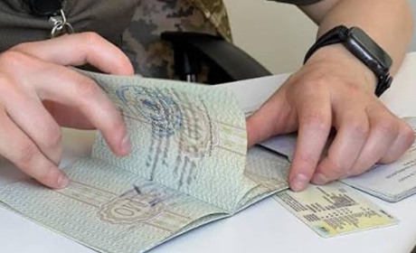 На Кременеччині чоловік намагався уникнути мобілізації через підроблені документи