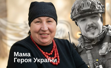 Маму Героя України Романа Шаповала привітали з Днем матері синові друзі, однокласники та земляки