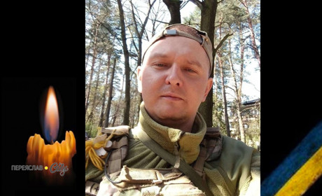 Сьогодні, 11 травня, минають другі роковини загибелі Героя Дмитра Козакова