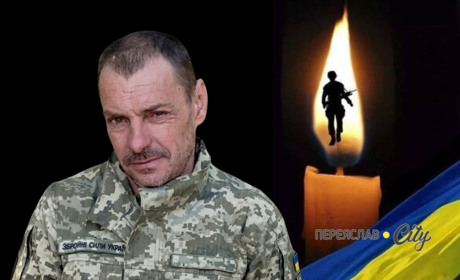 На Донеччині загинув воїн з Переяслава Костянтин Боднар, рідним сповістили через півтора року