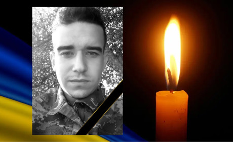 Підтвердилася загибель 25-річного воїна з Чорткова Стасишина Андріана