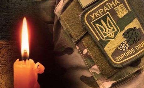 Старокостянтинівщина проведе в останню путь захисника
