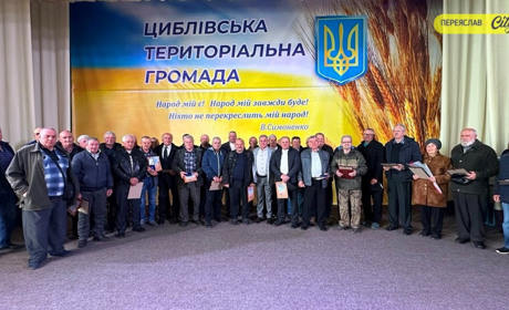 У Циблівській громаді вшанували 48 ліквідаторів аварії на ЧАЕС і вручили медалі та грошову допомогу