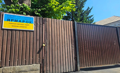 У Фастові запускають новий ярмарковий майданчик на Завокзаллі