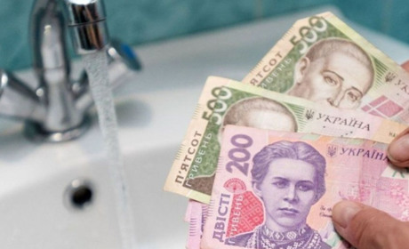 Чому водоканал не «піднімає тариф», а лише коригує його? Пояснюємо простими словами