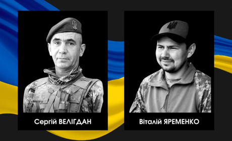 Зникли безвісти на Донеччині: загибель двох військовослужбовців із Сарненського району підтвердили