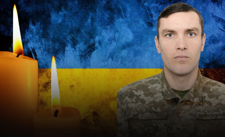 Майже 10 місяців вважався зниклим безвісти: підтвердилась загибель Олександра Веремієва з Глухівщини
