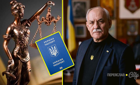 “Під час війни за кордон не виїжджав”: як мер Переяслава пояснив свою недостовірну відповідь у суді