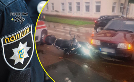 У Переяславі водій автомобіля ВАЗ збив скутера з пасажиркою, у неї підозра на перелом тазу