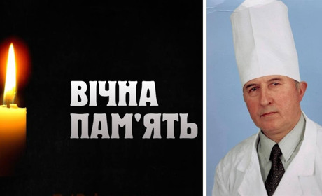 У Старокостянтинові відійшов у вічність Заслужений лікар України