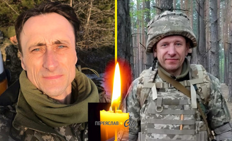 Сьогодні, 20 травня, в роковини загибелі згадуємо Героїв Василя Тяска та Андрія Бражника