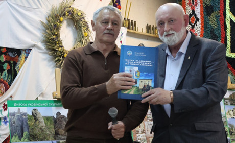 У Південноукраїнську презентували першу книгу серії «Моя Миколаївщина»