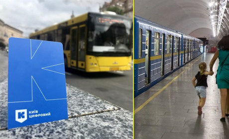У Києві планують підвищити вартість разового проїзду в метро та тролейбусах до 30 гривень